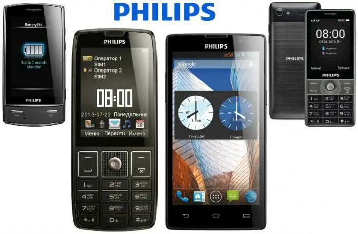 Philips Xenium 5500. Philips Xenium x5500. Филипс ксениум 5500. Телефон Philips Xenium x5500. Телефон xenium e580