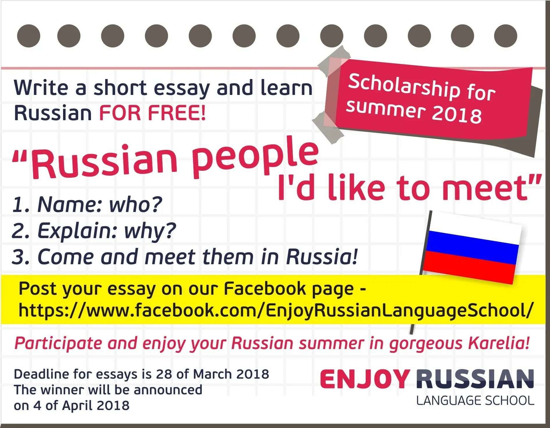 Who speaks russian. Learning Russian. How to learn Russian language. Russian language course.