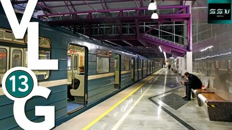 Когда выйдет новое метро