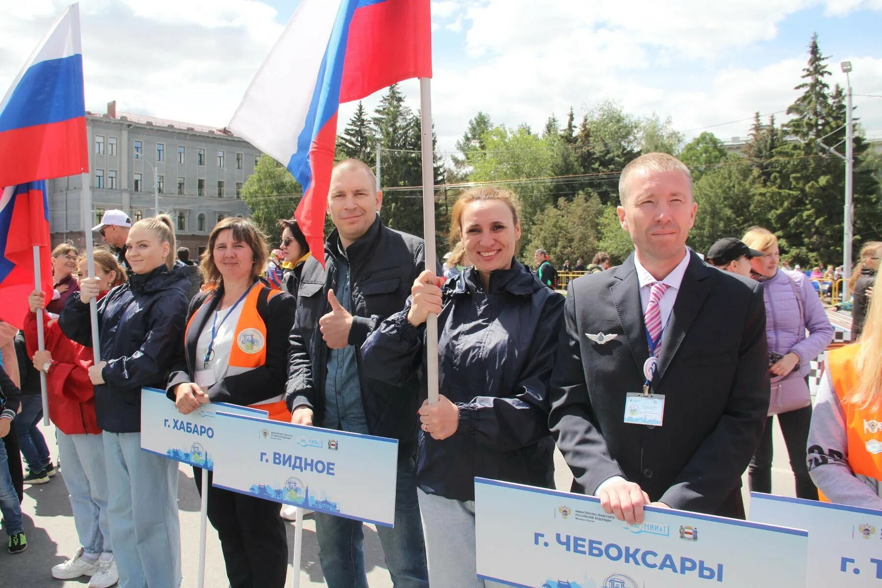 Конкурс лучший водитель 2024. Конкурс лучший водитель 2024. День всероссийского поля 2023. Конкурс лучший водитель 2024. Минтранс лучший водитель года конкурс 2022.