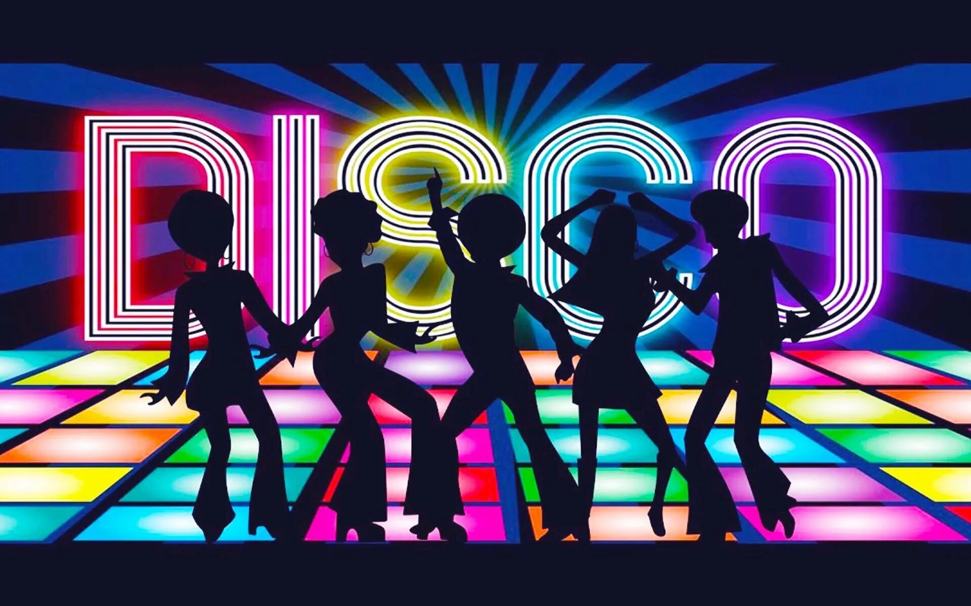 Disco disco party party remix. Диско танцы. Стиль диско. Дискотека в стиле 80-х. Фон в стиле диско.