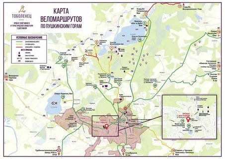 Пушкинский заповедник карта