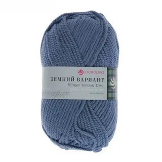 Зимний вариант