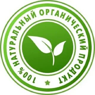 Качество и безопасность растительной продукции