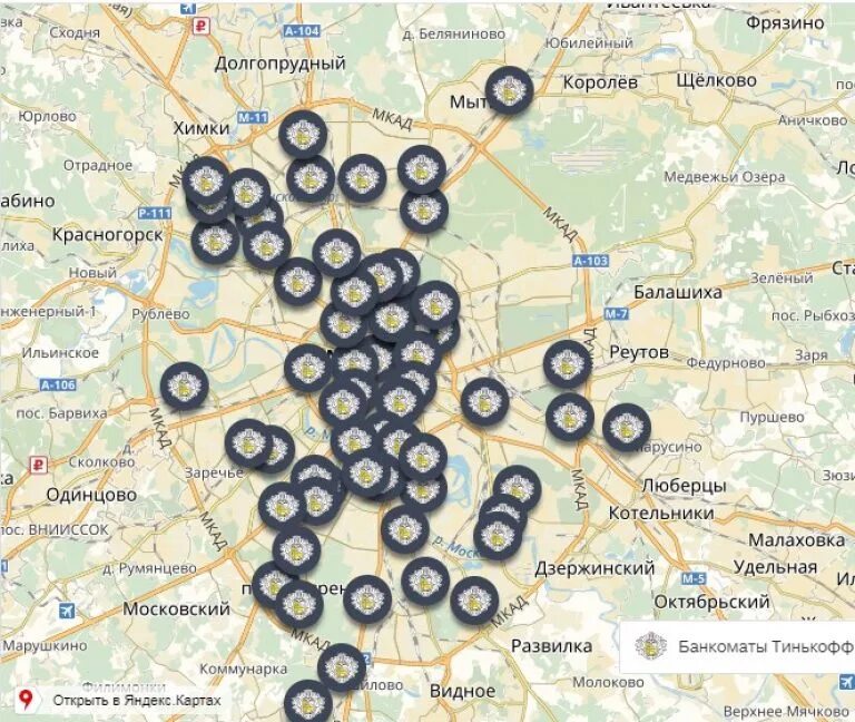 Банкоматы тинькофф на карте Москвы. Карта банкоматов тинькофф. Банкомат тинькофф рядом со мной на карте Москва. Тинькофф банкоматы на карте рядом.