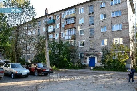 Не одна дома пермь