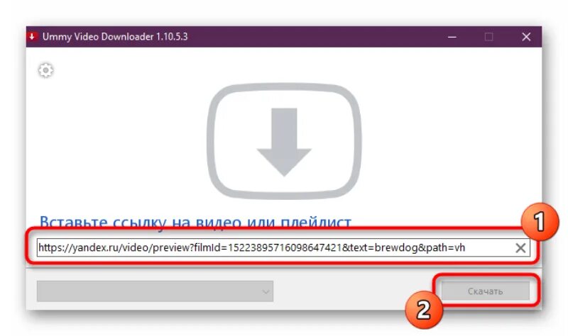 Как сохранить видео с яндекса на компьютер. Тг канал для скачивание видео с яндекса по ссылке.