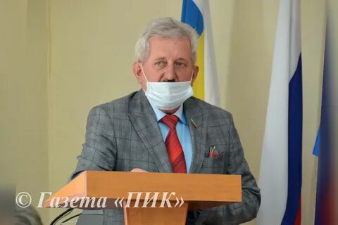 Глава пик
