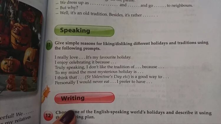 For the simple reason. Упр 11 give simple reasons for liking disliking and traditions... I really Love. Give simple reasons for liking/disliking different Holidays and traditions using the following prompts. Give simple. Different Holidays.