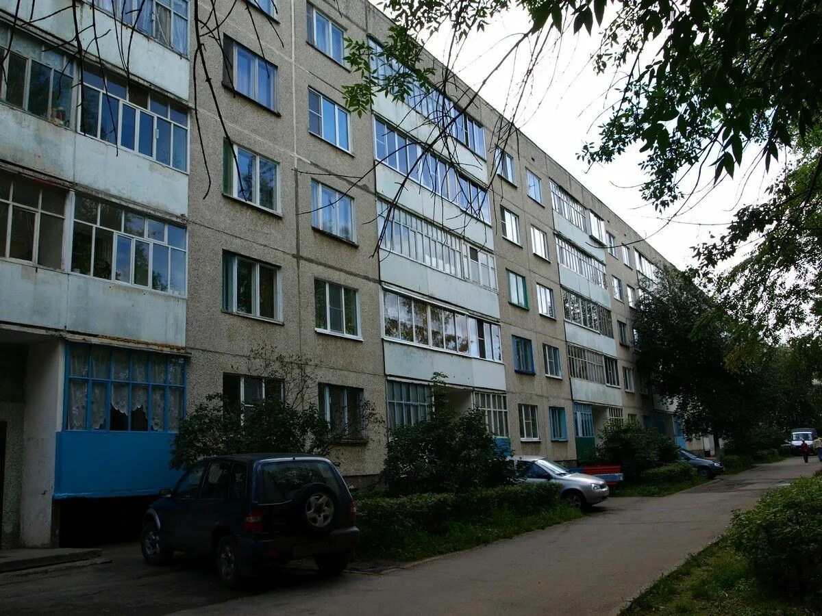 солнечная 14 новочебоксарск. тандер краснодар солнечная 15/5. краснодар, ул. ул. ул солнечная 15.