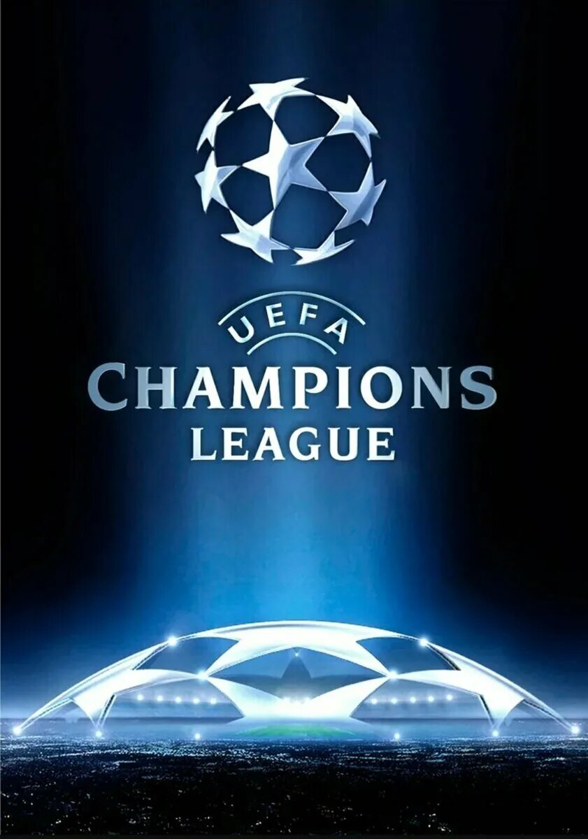 Футбол лч. Лига чемпионов. Лига чемпионов УЕФА. Лига чемпионов УЕФА логотип. UEFA Champions League футбол.