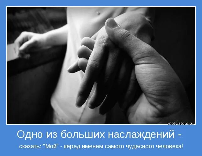 большее удовольствие. позы для поцелуев. половое сношение. девушки лежат в гамаках. человек легко тратит деньги на удовольствия.