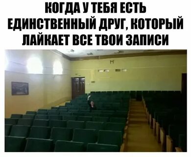 Кажется я сломала коммент не лайкается да
