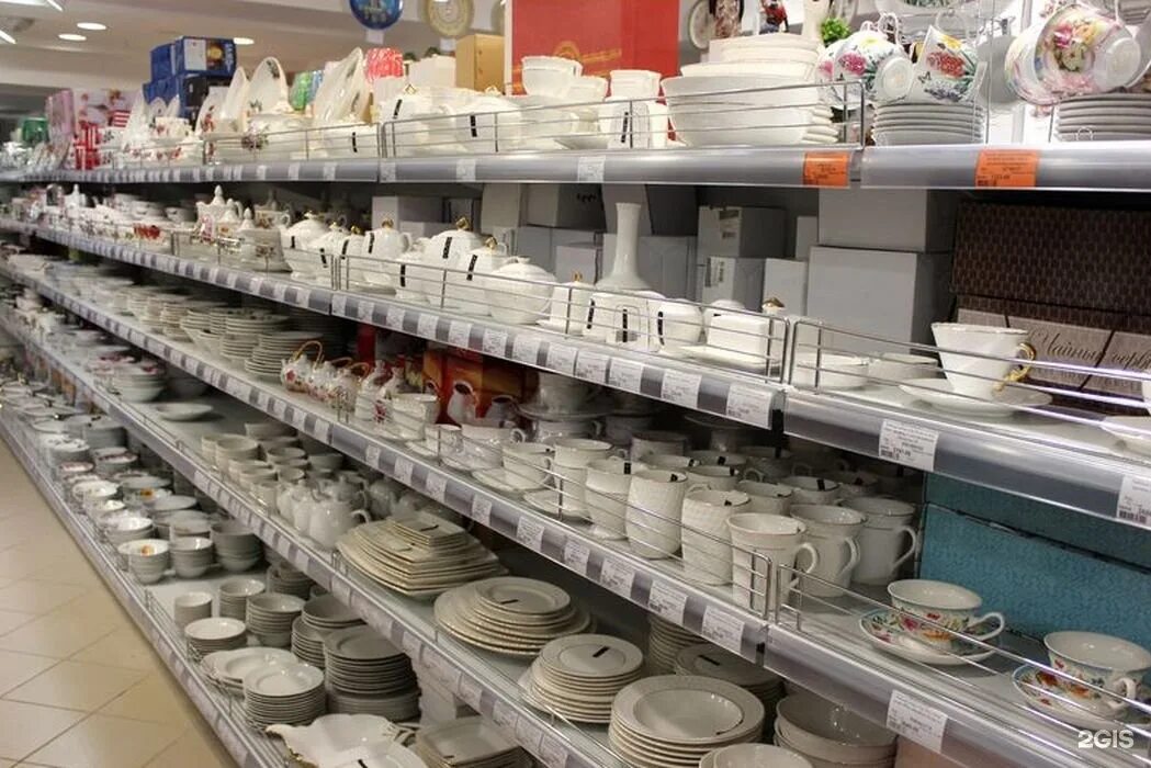 посуда центр в магнитогорске адрес. посуда мелкооптовые базы. магазин посуды щербакова 114 ростов на дону. посуда волгоград адреса. посуда волгоград адреса.