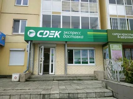 Ул таганская 79
