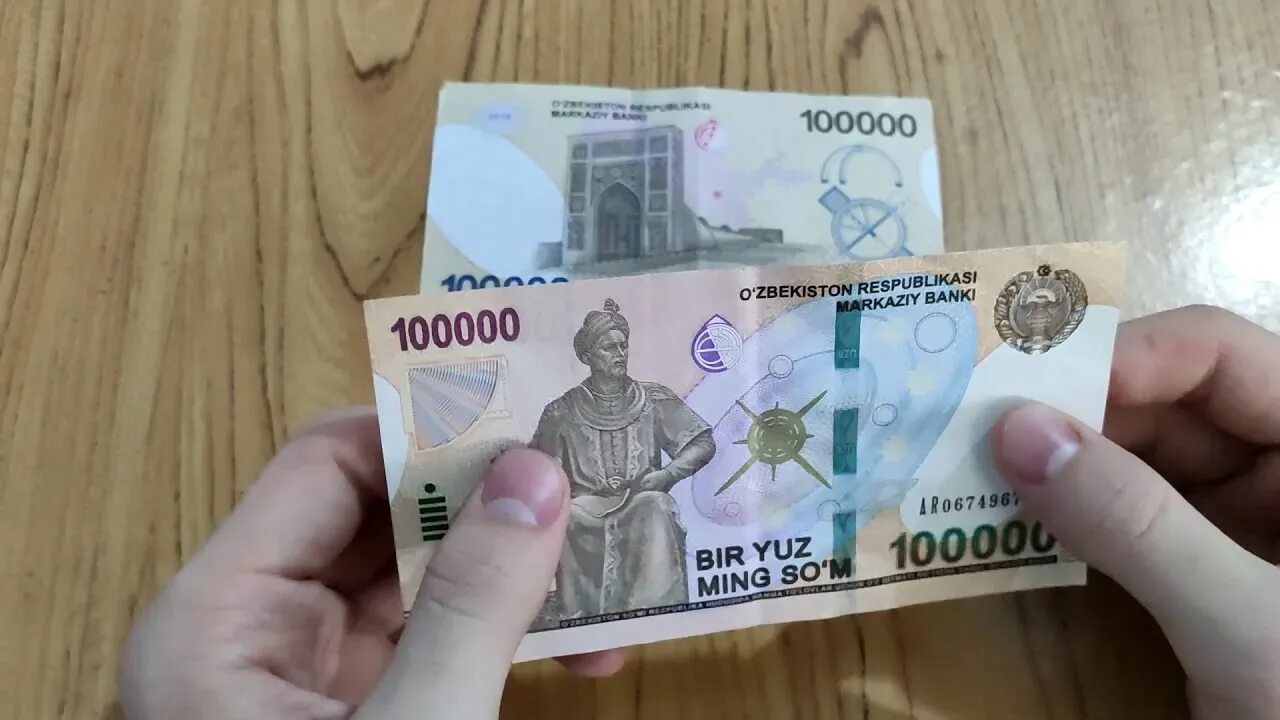 100000 узбекских. 200 000 Сум купюра в Узбекистане. 100 Тысяч сумов купюра. Новые купюры Узбекистана. Новые купюры сум.