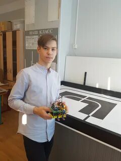 Мош робототехника