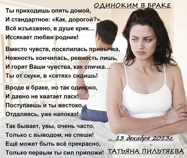 Обсуждения - Амурчик на волнах любви! - Группы Мой Мир