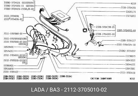 Система ваз 2108