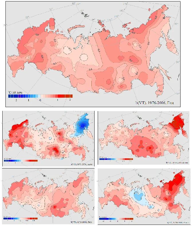 Температура в россии растет. Изменения климата на территории России. Карта средней многолетней температуры России. Средняя многолетняя температура. Глобальные модели климата Росгидромета.