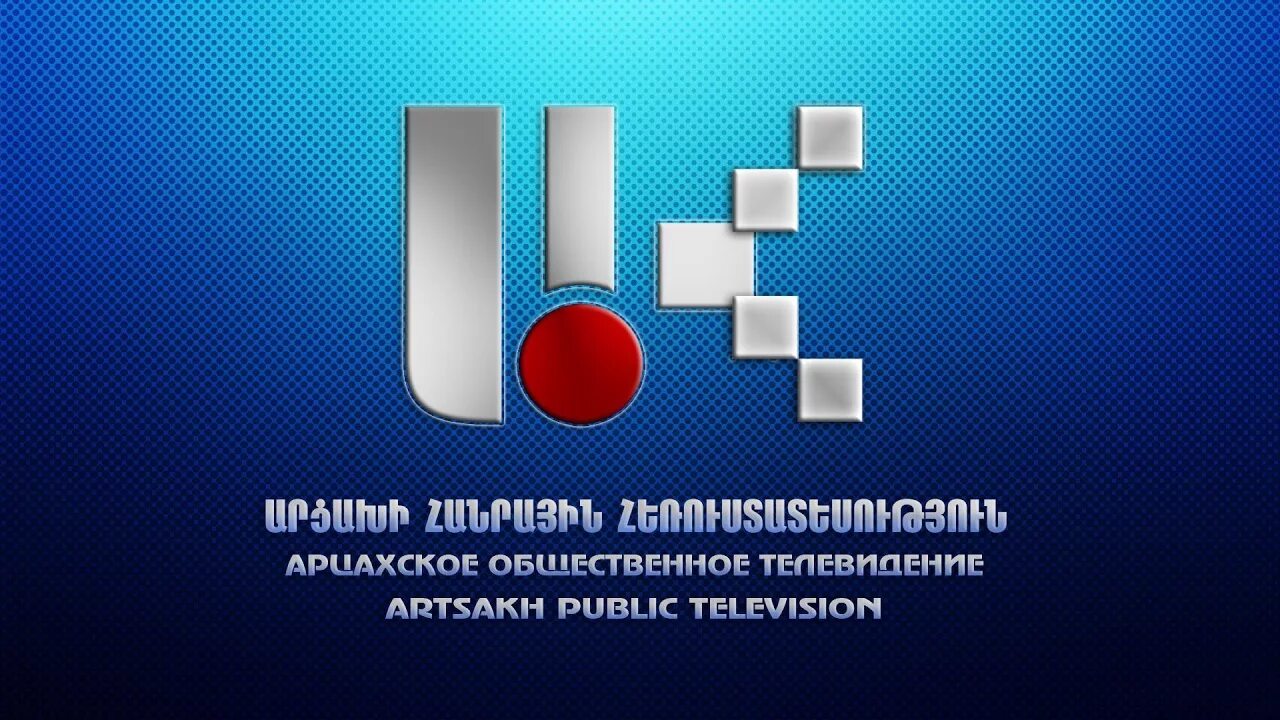 Public tv. Арцахское Телевидение прямой эфир. Artsakh public TV. Арцах ТВ. TVARTSAKH.