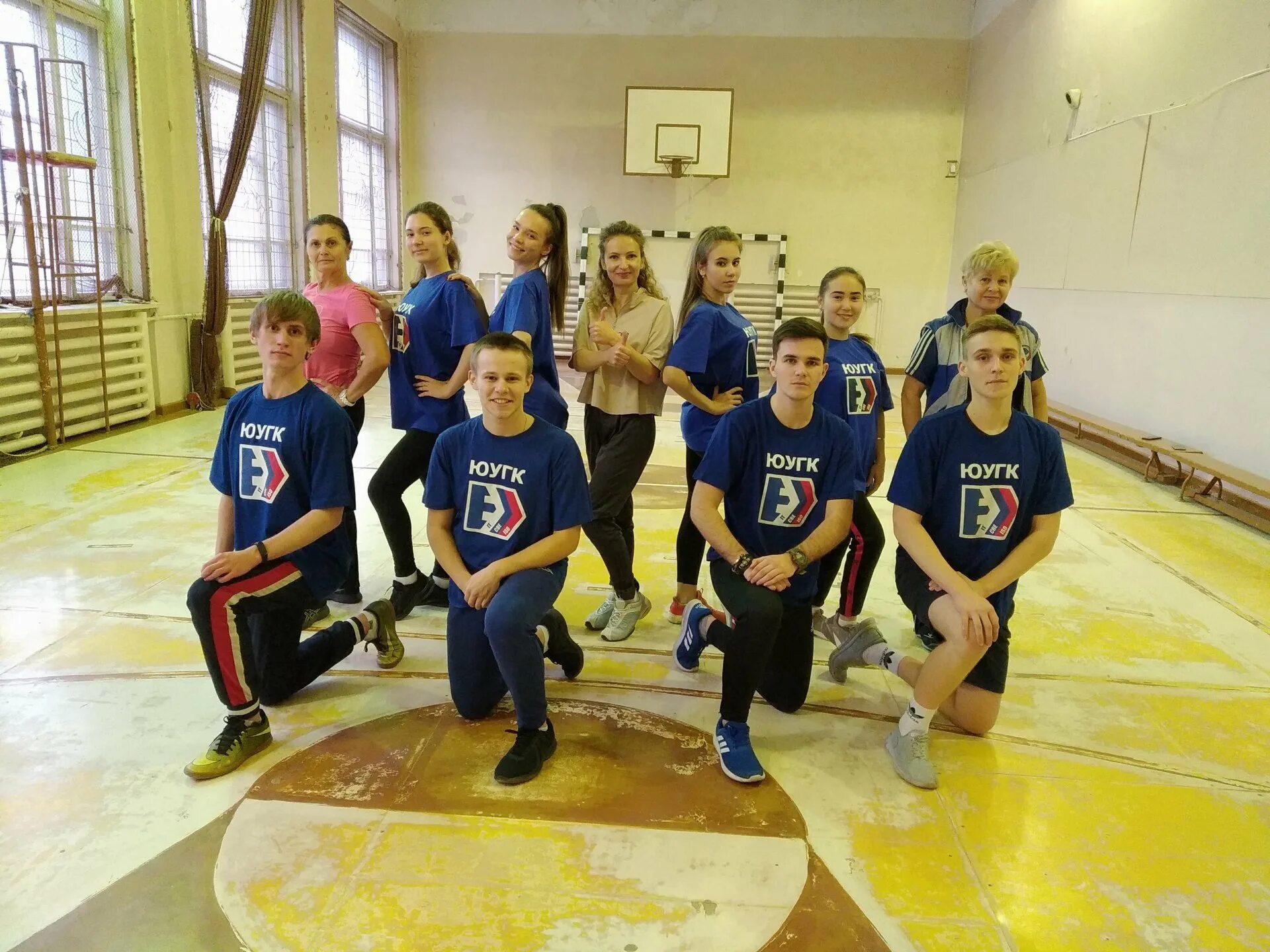 уральский государственный колледж челябинск. юугк колледж в челябинске. южноуральский колледж челябинск. юугк колледж в челябинске. южноуральский государственный колледж в челябинске курчатова.