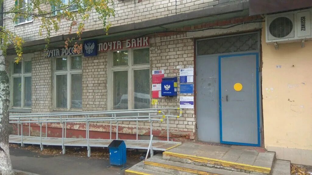 ленина 67 тольятти центральный район. улица в. улица ленина, 16 ижевск. почта ленина 114. ленина 140 железноводск.