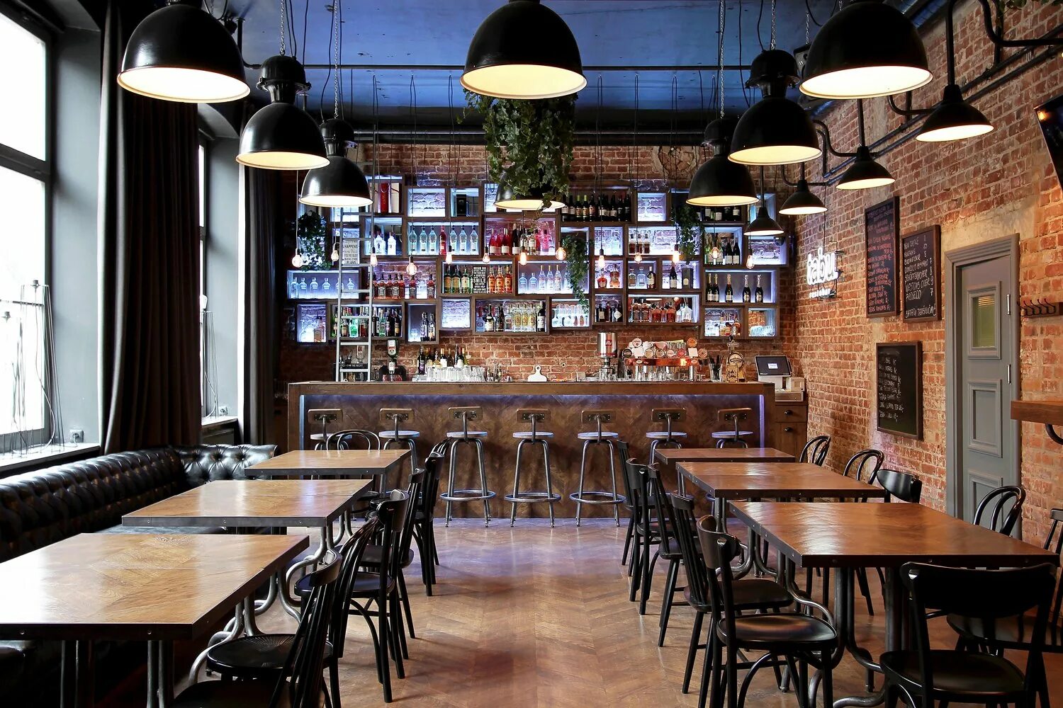 Bar style