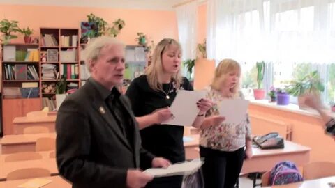 Школа 549