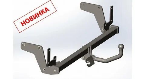 Фаркоп ситроен