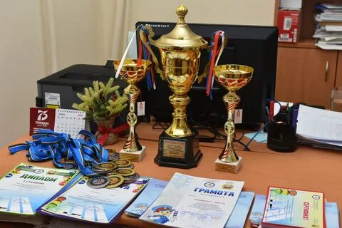 Конкурсы турниры