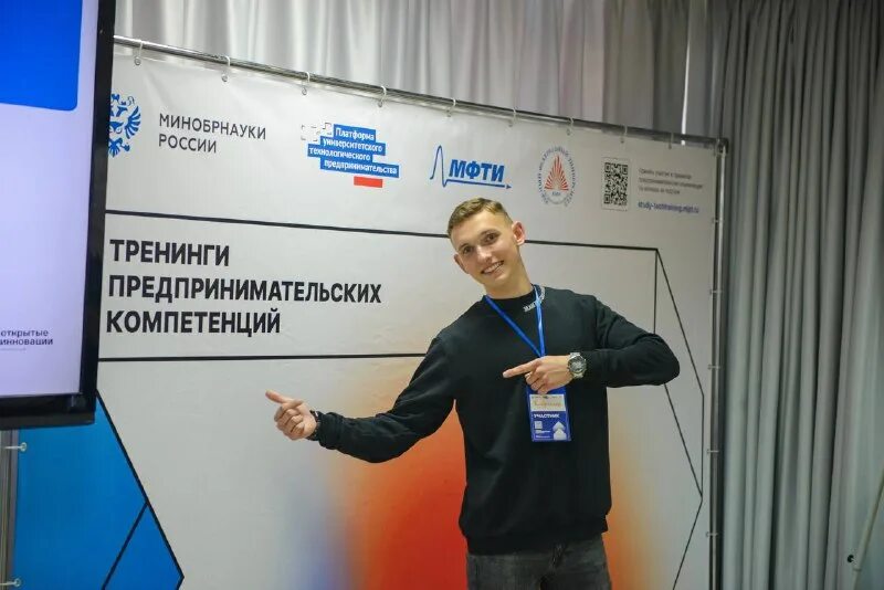 Тренинги предпринимательских. Тренинги предпринимательских