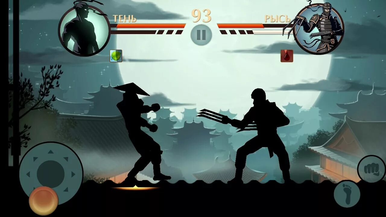 Shadow fight 2 версия 2.33 0. Рысь Шедоу файт 2. Бой с тенью 2 Рысь. Рысь из шадоу файт 2. Шадоу файт 2 Рысь арт.