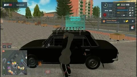 Сборки некст