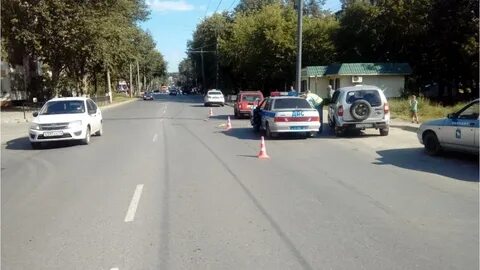 Куда сбить