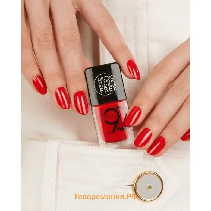 Catrice ICONAILS. Catrice ICONAILS Gel Lacquer. Catrice лак ICONAILS Gel. Лак Catrice ICONAILS 51.