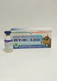 Применение лтф 130