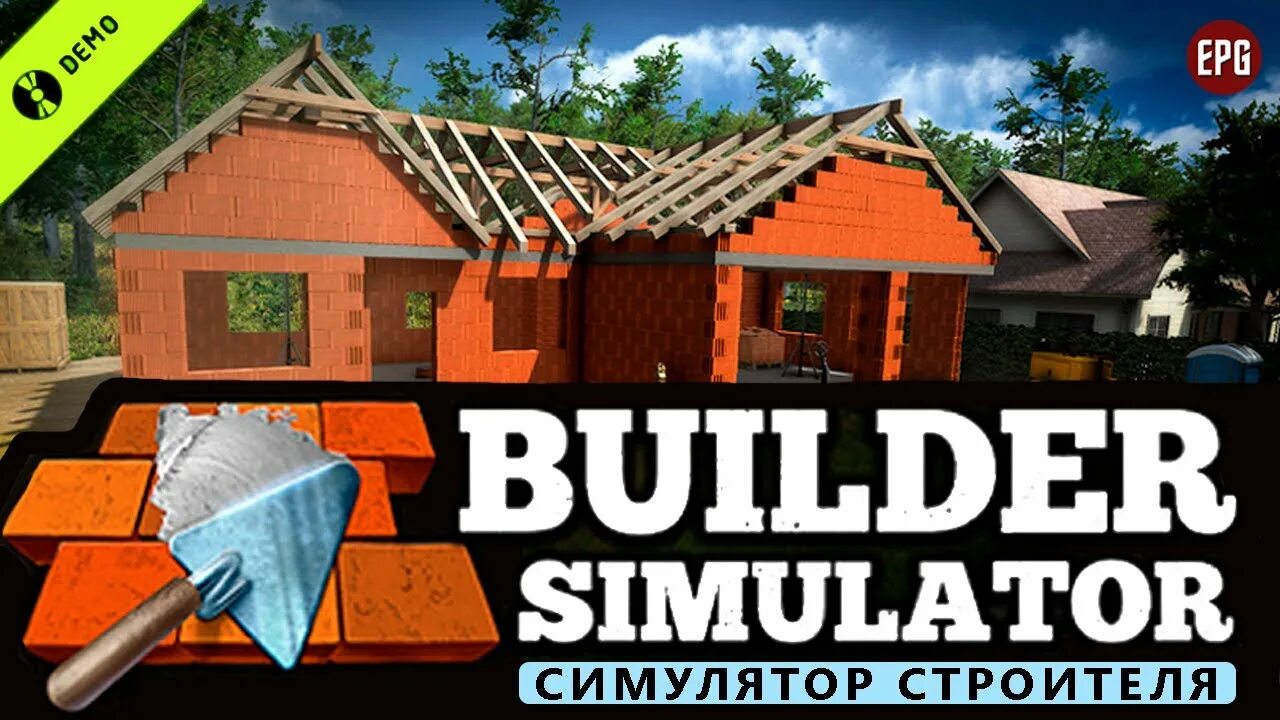 Simulator demo. Builder simulator. house builder simulator. проект дома builder simulator. builder simulator стройка личного дома.