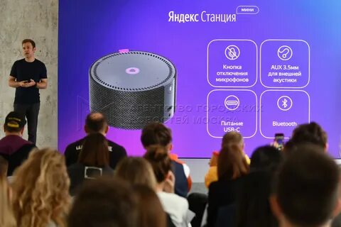 Умная колонка с алисой как выбрать
