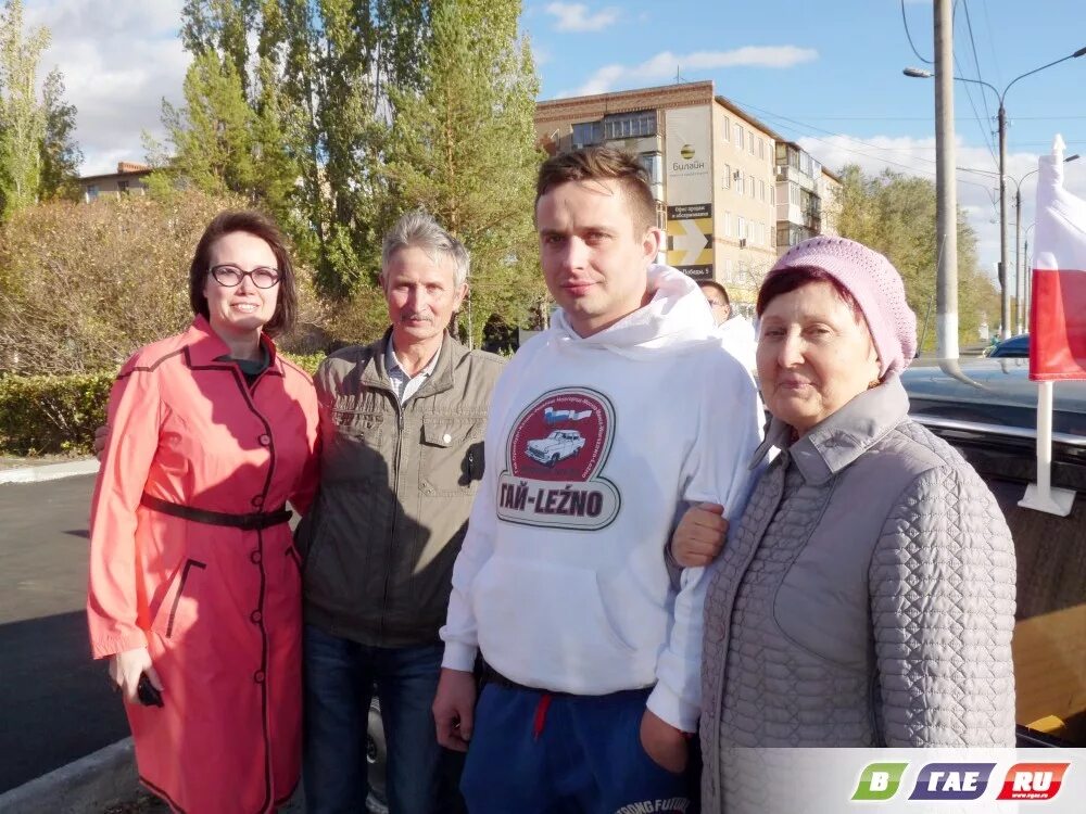 В гае ру новости главный сайт. В Гае.ру главный.