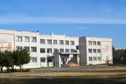 Школа 1 город михайловка волгоградская область