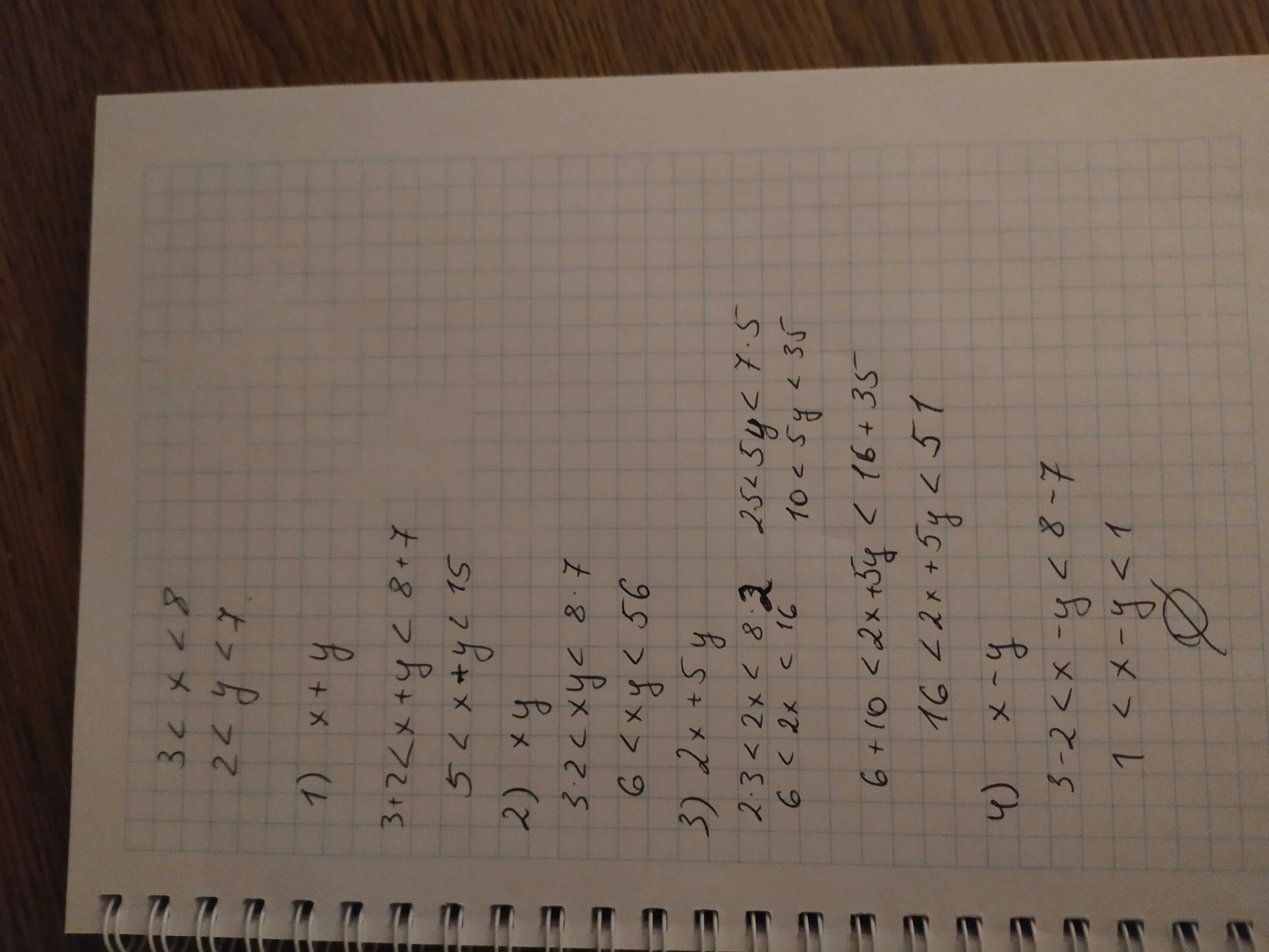 15 x 10 6 x 8. 1/8ху2*(2ху)3-3ху*(2/3у2)2-1. Во-2,3. Оцените выражение 5х + 7у. 3(3-2х)+8+2х=5.