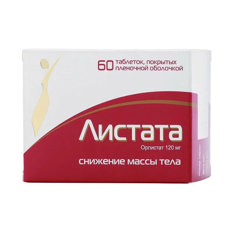Листата мини препарат для похудения инструкция. Листата мини таб. п.п.о. 60мг №90. листата таб. п.п.о. 120мг №20. листата таб 120 мг №20. листата таб. п/о плен. 120мг №60.