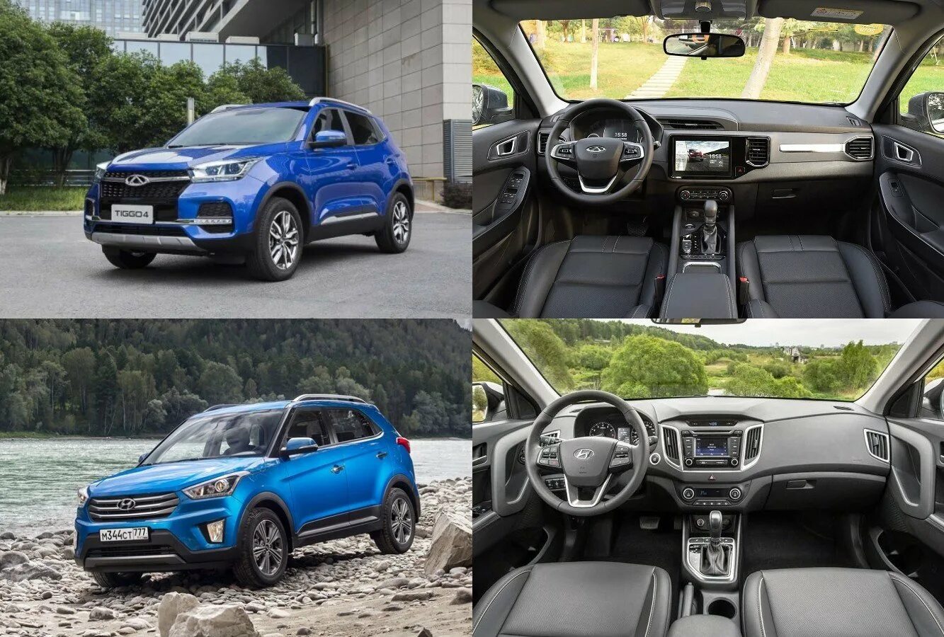 Chery Tiggo 4 Hyundai Creta. Chery Tiggo 4 vs Hyundai Creta. Chery Tiggo 4 2017. Чери тигго 4 сравнение