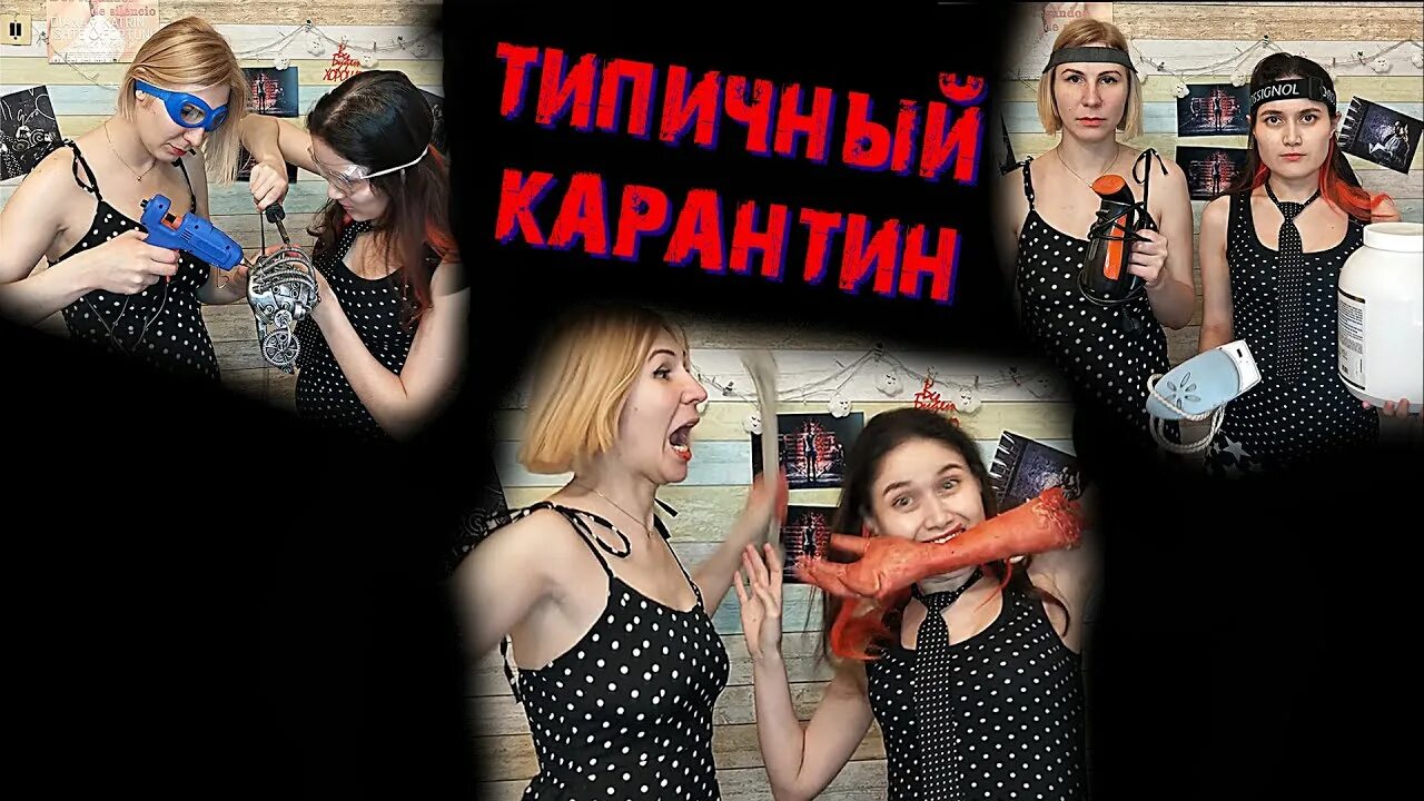 Девчонки Зажигают Смотреть Онлайн