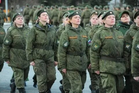 Военным оплачивают