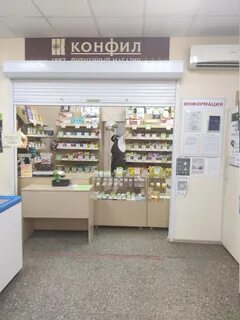 Конфил волгоград