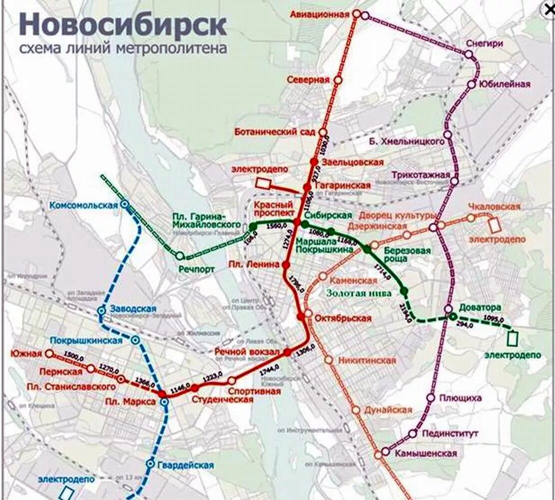 План развития метрополитена Новосибирска. Схема метро Новосибирска 2023. Схема метро Новосибирска 2022. План метро Новосибирск Молодежная.