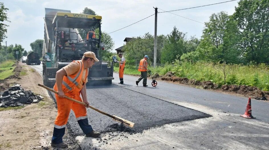 Будут ли ремонтировать дороги