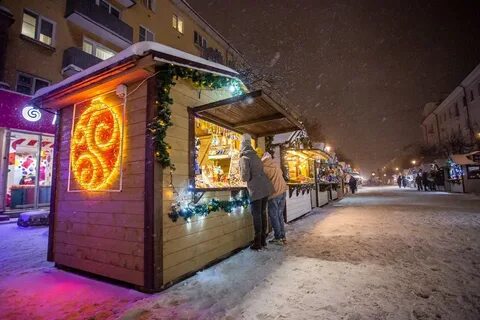 Новый год в твери 2025 с программой